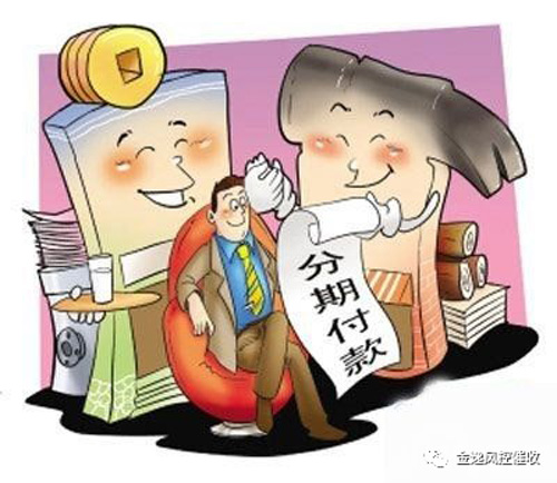 &#24320;&#20113;