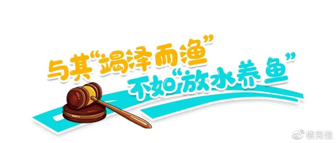 &#24320;&#20113;