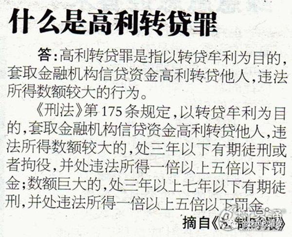 &#24320;&#20113;