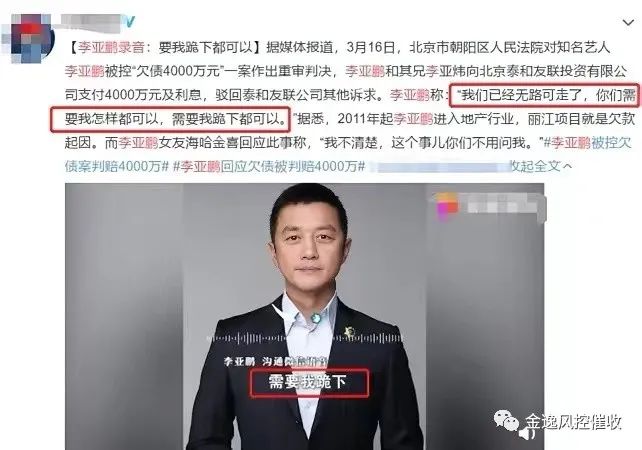 &#24320;&#20113;
