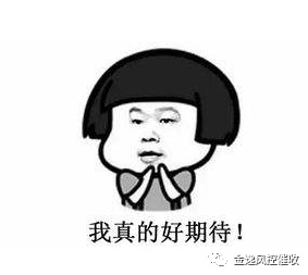 &#24320;&#20113;