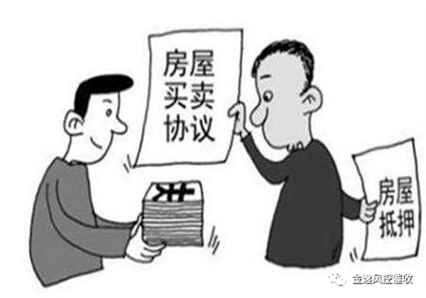 &#24320;&#20113;