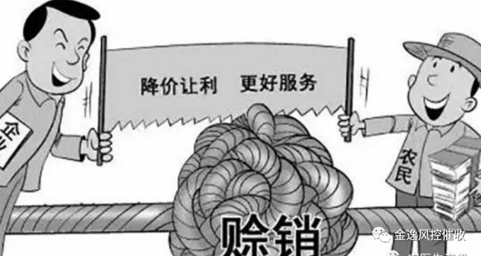 &#24320;&#20113;