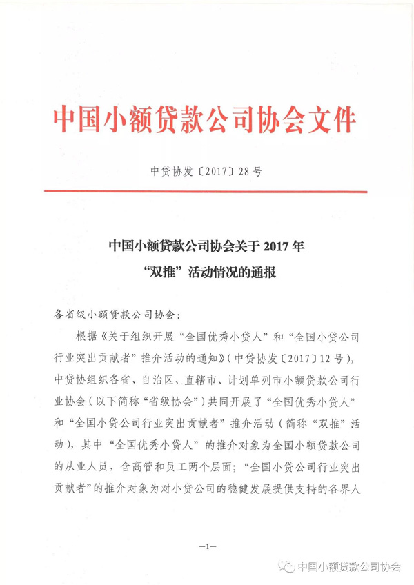 开云