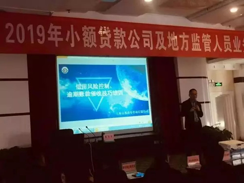 开云