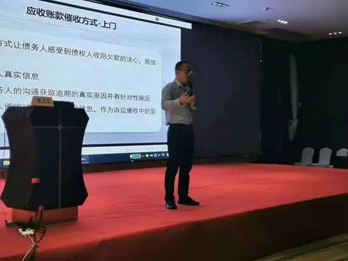 开云