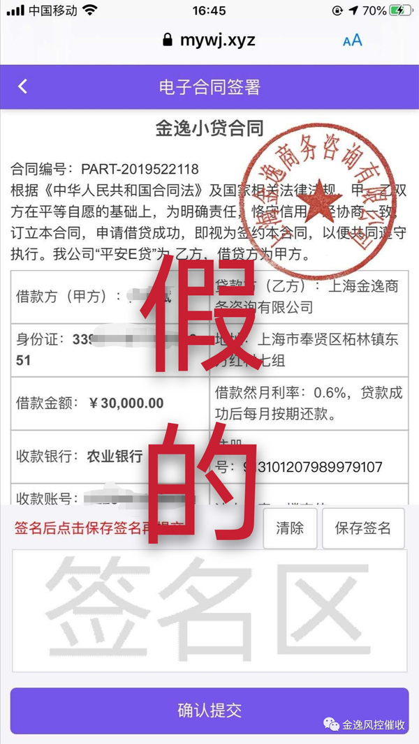 &#24320;&#20113;