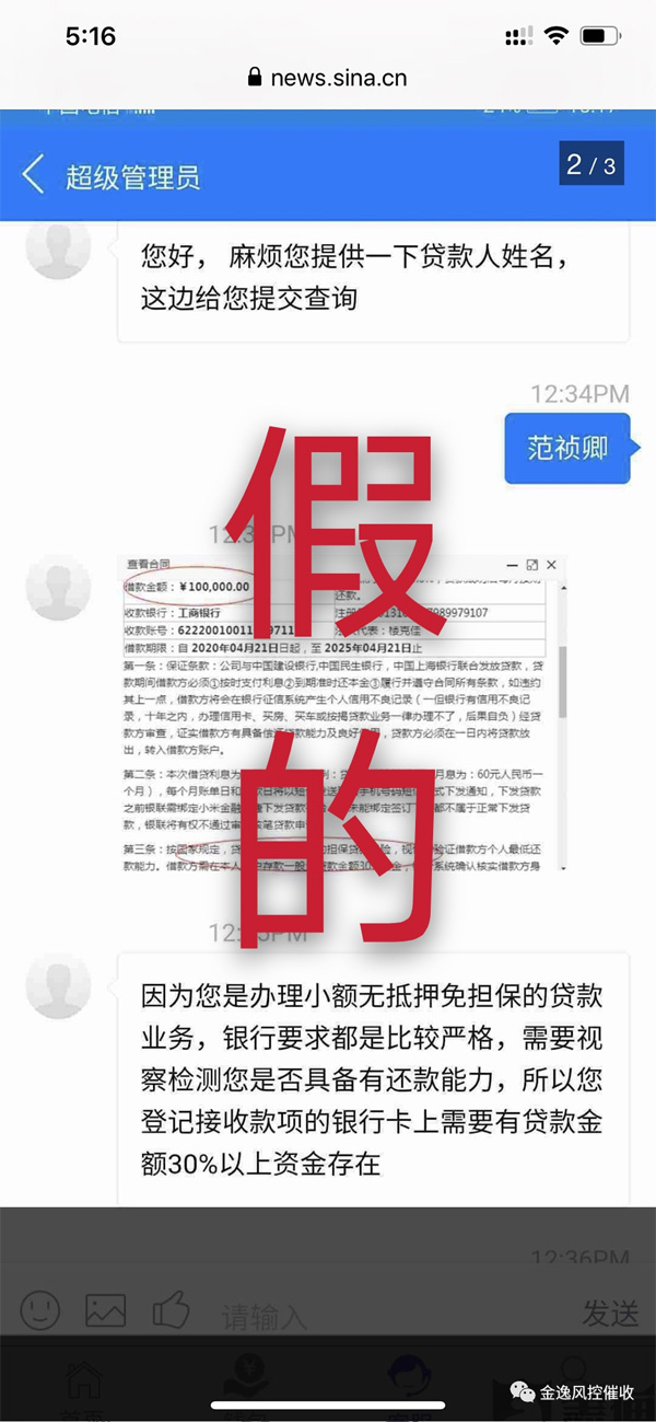 &#24320;&#20113;