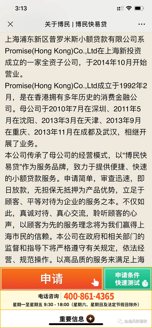 &#24320;&#20113;