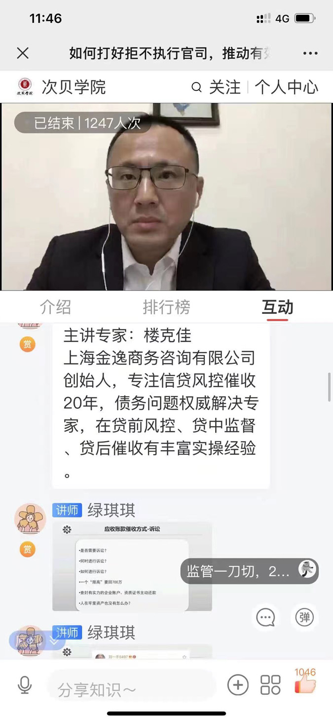 &#24320;&#20113;