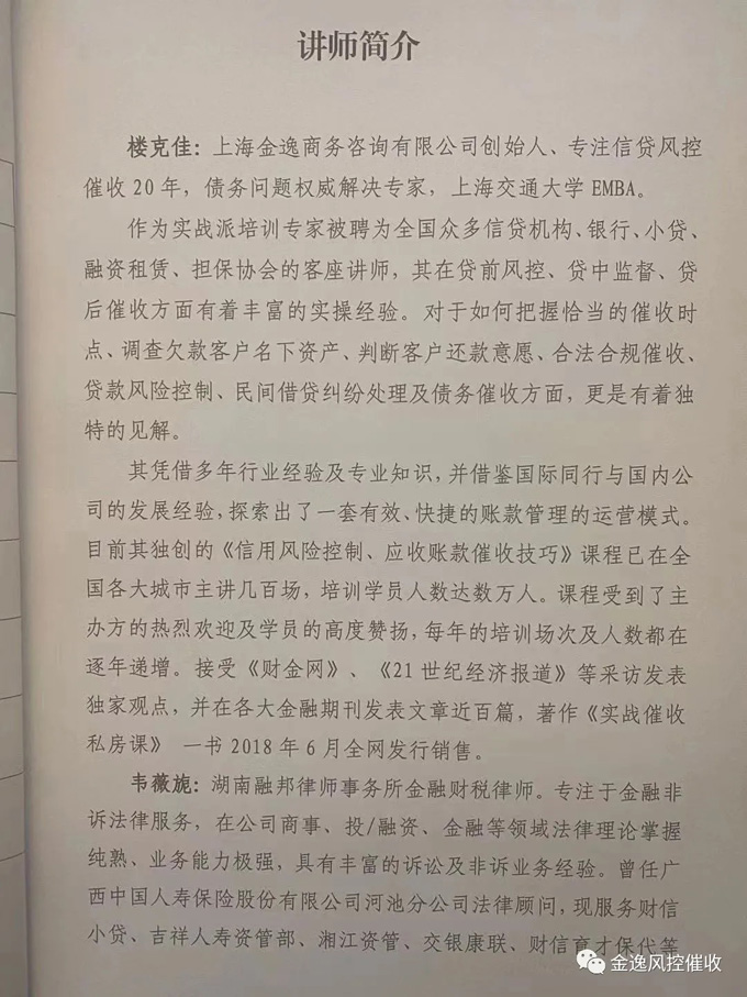 开云