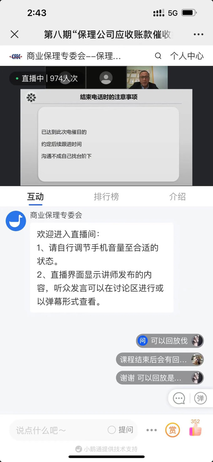 开云