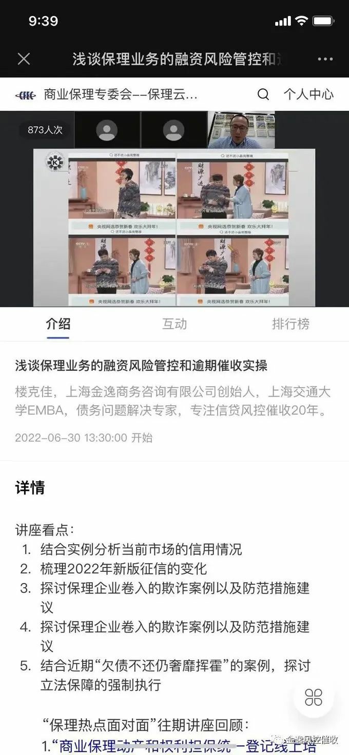 &#24320;&#20113;