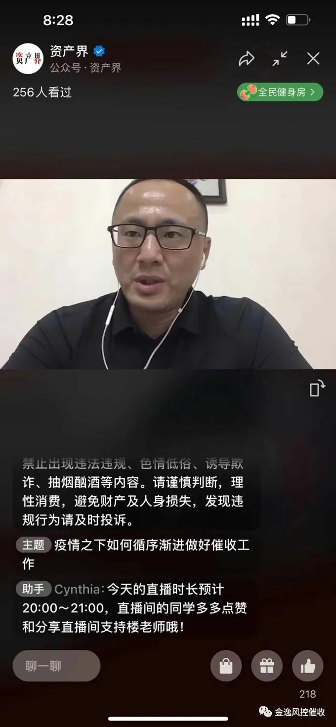 &#24320;&#20113;