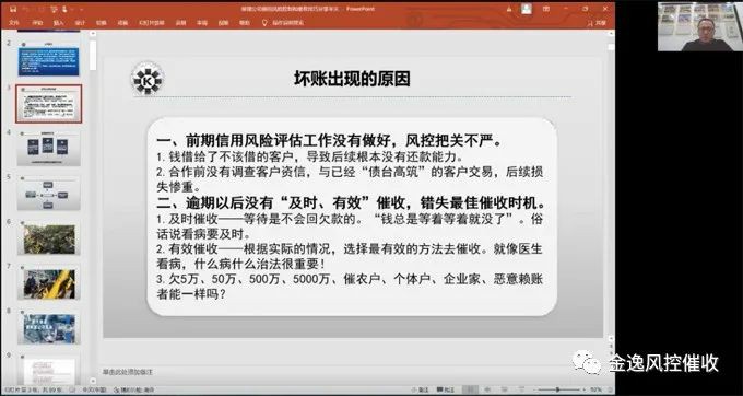 &#24320;&#20113;