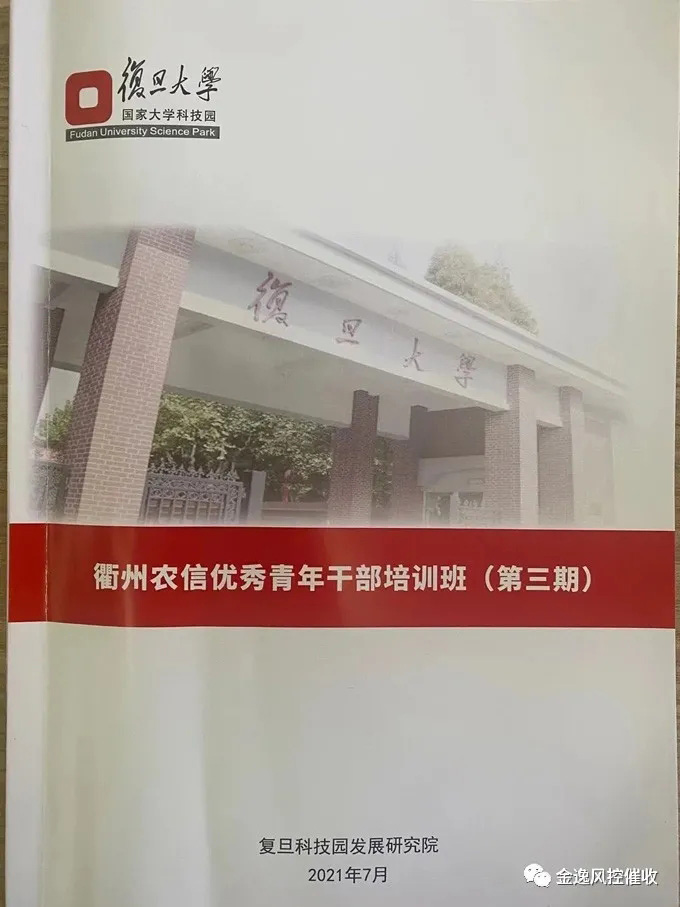 开云