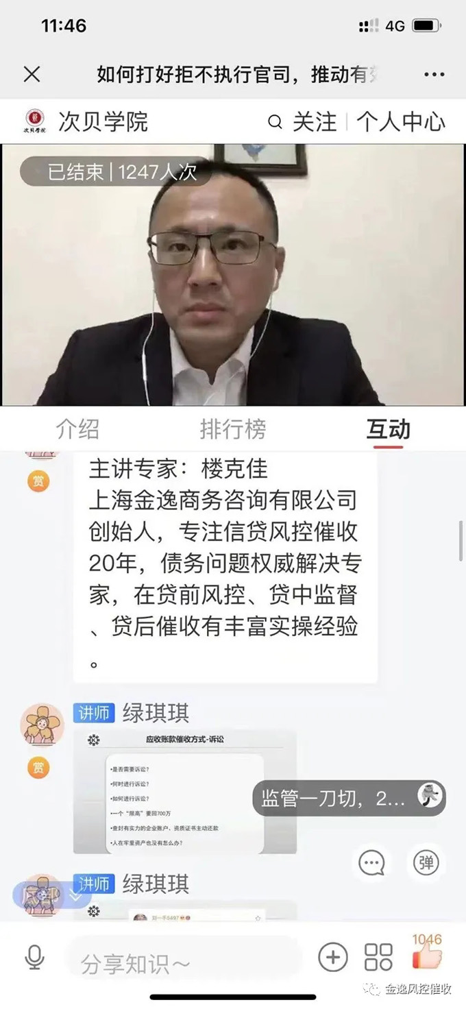 开云