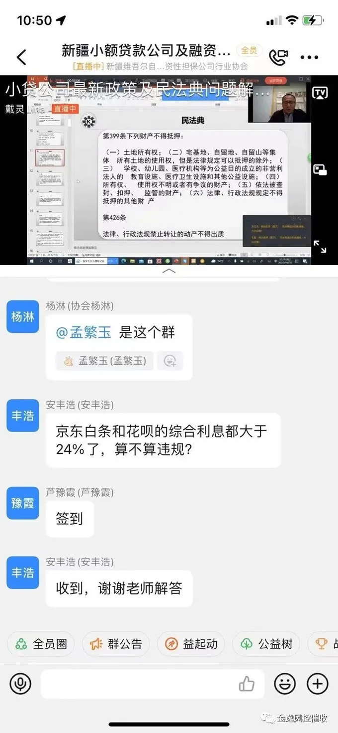 开云