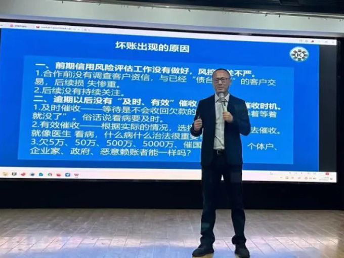 &#24320;&#20113;